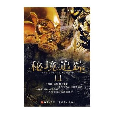 解密几岁的小孩适合上早教?,发现更多问题答案!